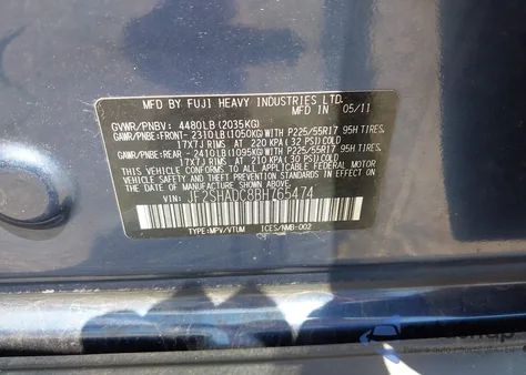 2011 Subaru Forester 2.5X Premium из США, поврежденный, VIN JF2SHADC8BH765474